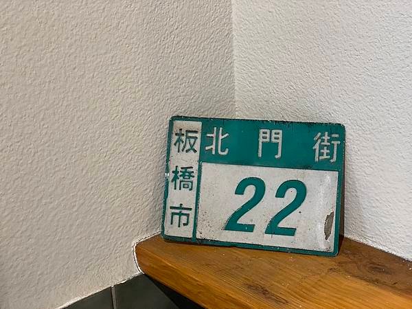 S__54829294.jpg
