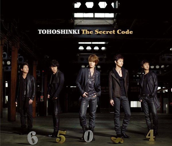 The Secret Code (Cover).jpg