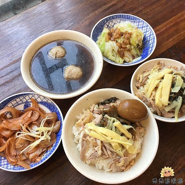 鳳姐鴨肉飯