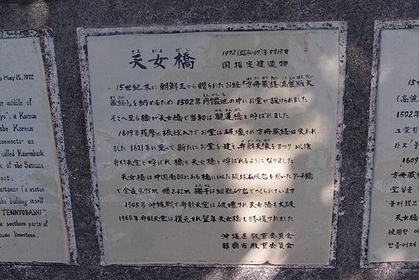 P1019690.JPG