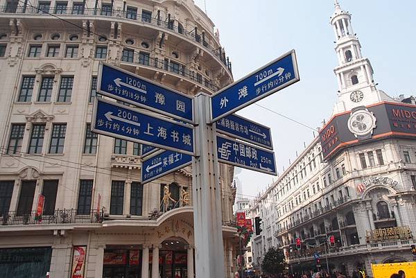 P1010429.JPG