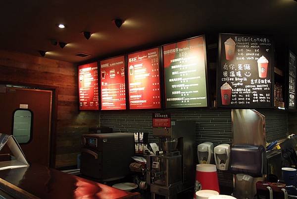 P1010431.JPG