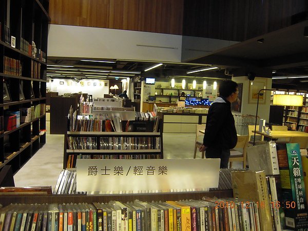 茉莉二手書店-台中店