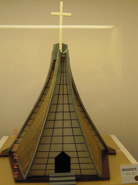 科博館巧克力展