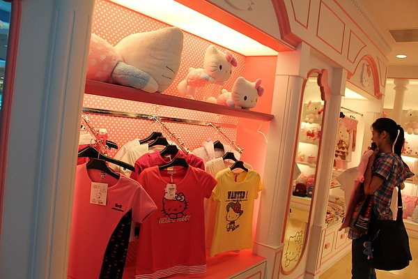 桃園機場Hello Kitty遊戲室&amp;商店