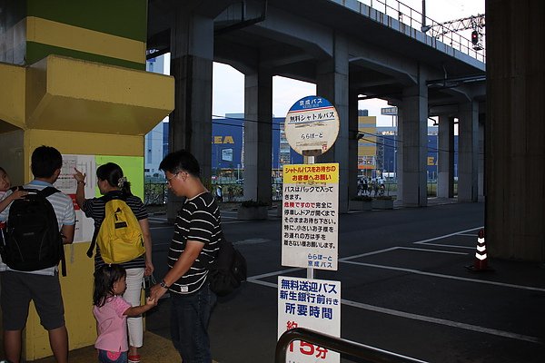 東京 南船橋lalaport免費接駁車