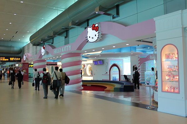 桃園機場Hello Kitty遊戲室&amp;商店