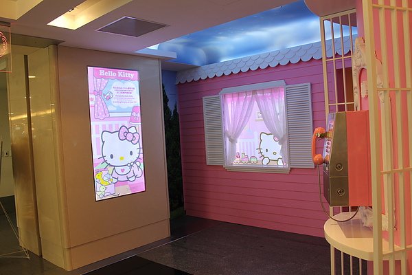 桃園機場Hello Kitty育嬰室