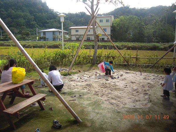 沙發后花園