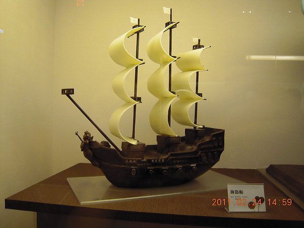 科博館巧克力展
