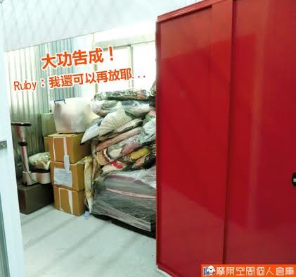 ruby9