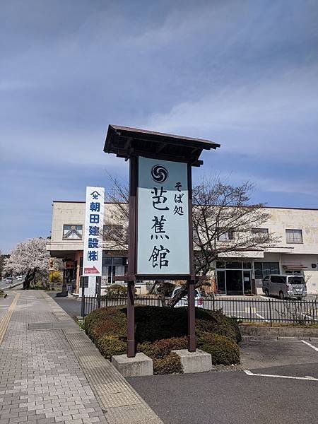 IMG_20180417_115944.jpg