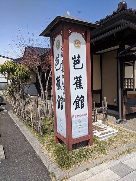 IMG_20180417_130413.jpg