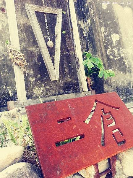 20131228_110932_副本