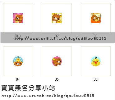 下一張(熱鍵:c)