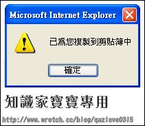 下一張(熱鍵:c)