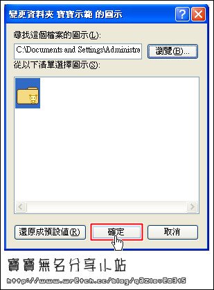 下一張(熱鍵:c)