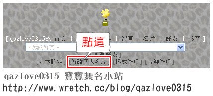 下一張(熱鍵:c)