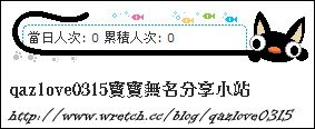下一張(熱鍵:c)