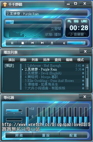 下一張(熱鍵:c)