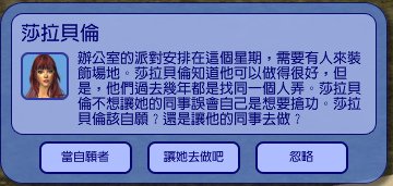 馬丁家15