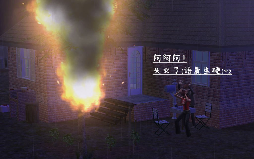 馬丁家14