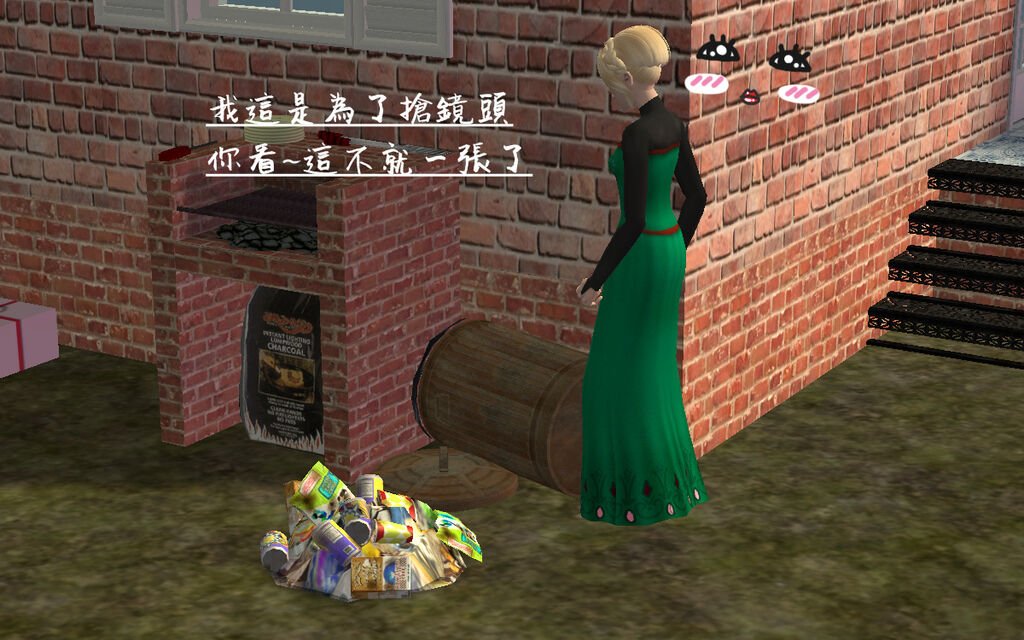 馬丁家21