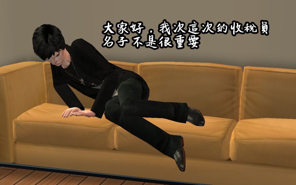 序02