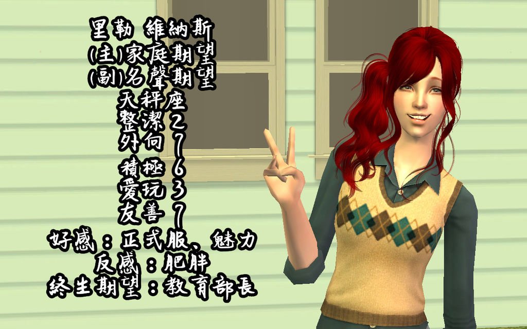 序08