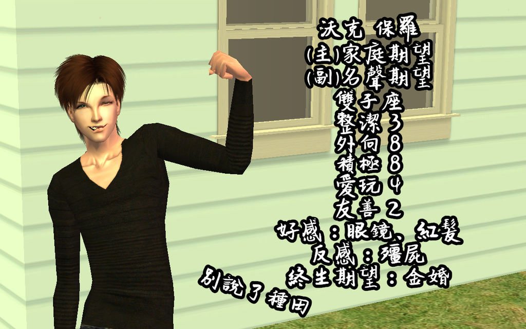 序09