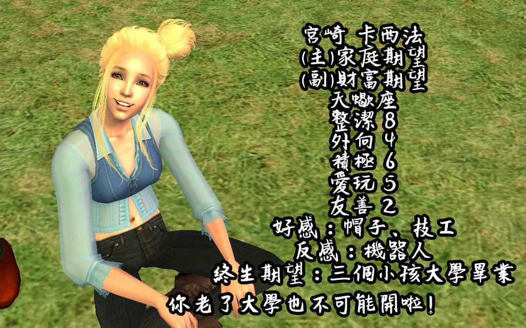 序14