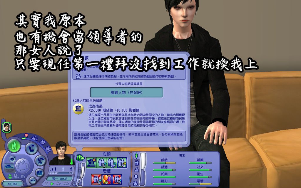 序03
