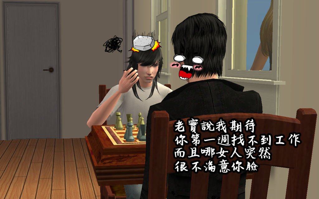 序22