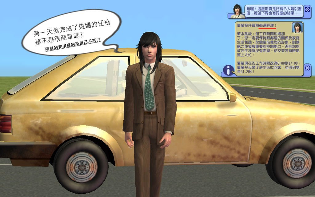 第五家004.bmp