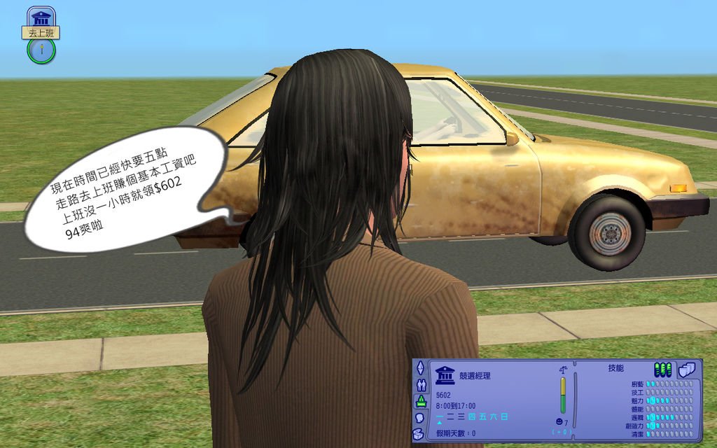 第五家005.bmp