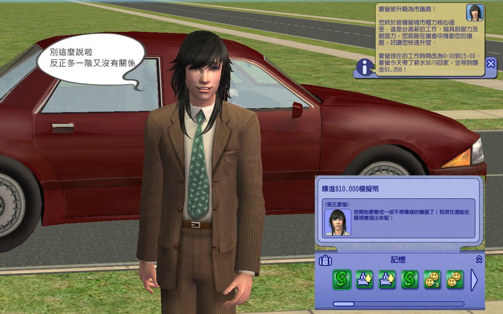 第五家007.bmp