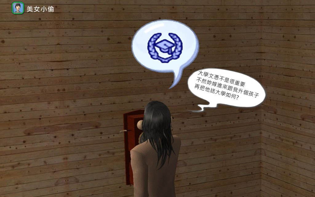 第五家016.bmp