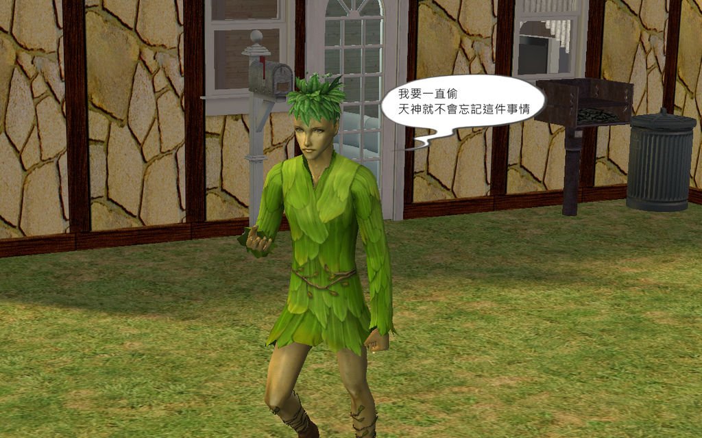 第五家017.bmp