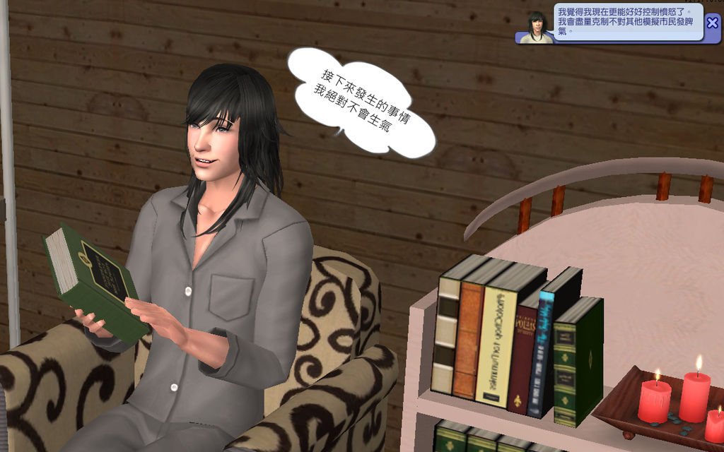 第五家020.bmp