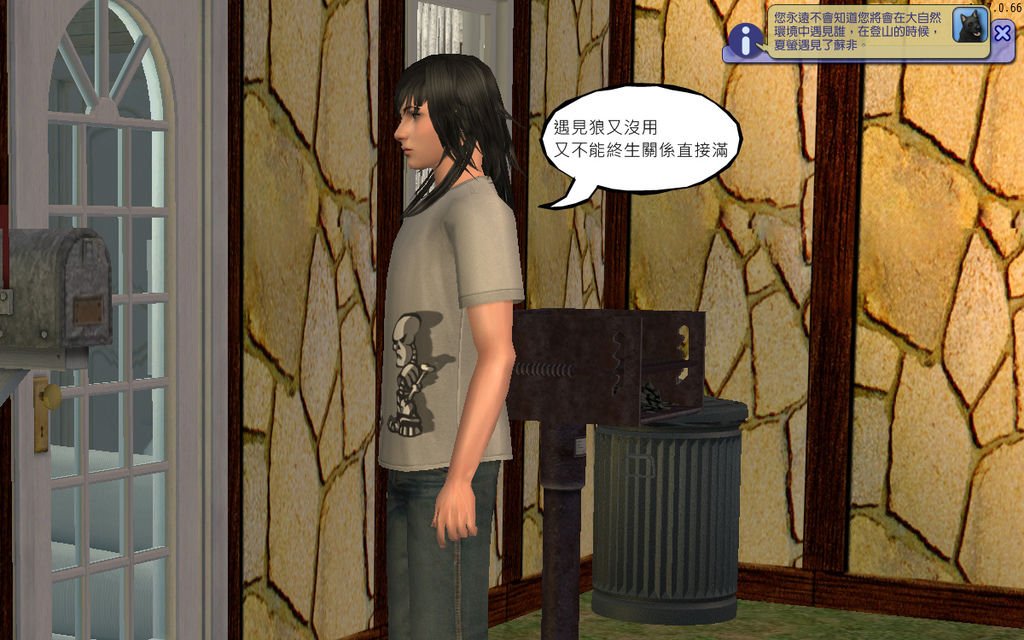 第五家022.bmp