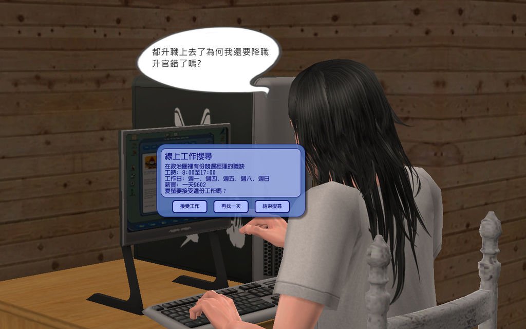第五家023.bmp