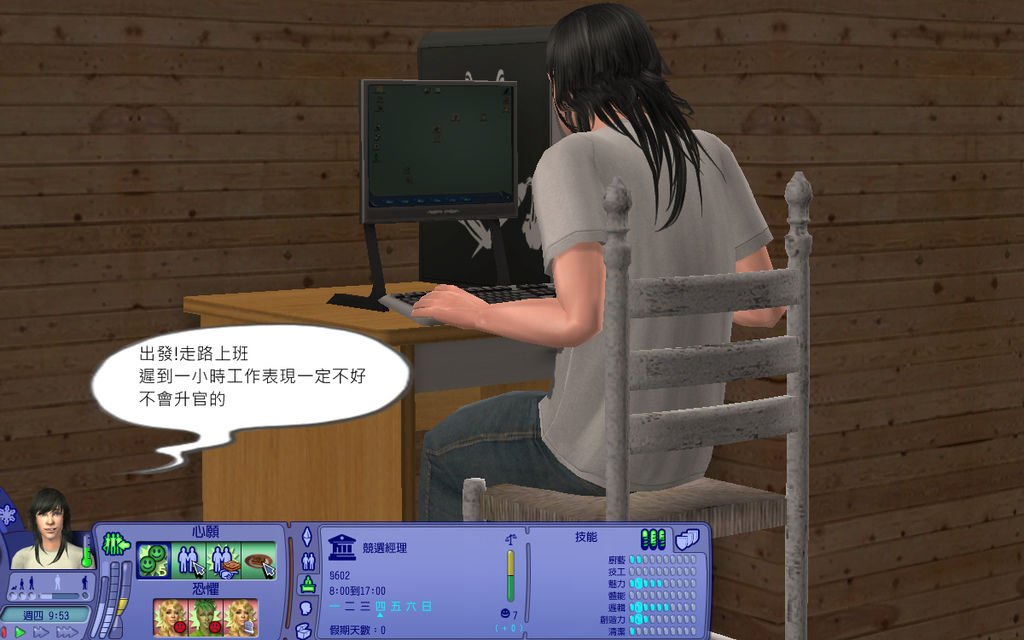 第五家024.bmp