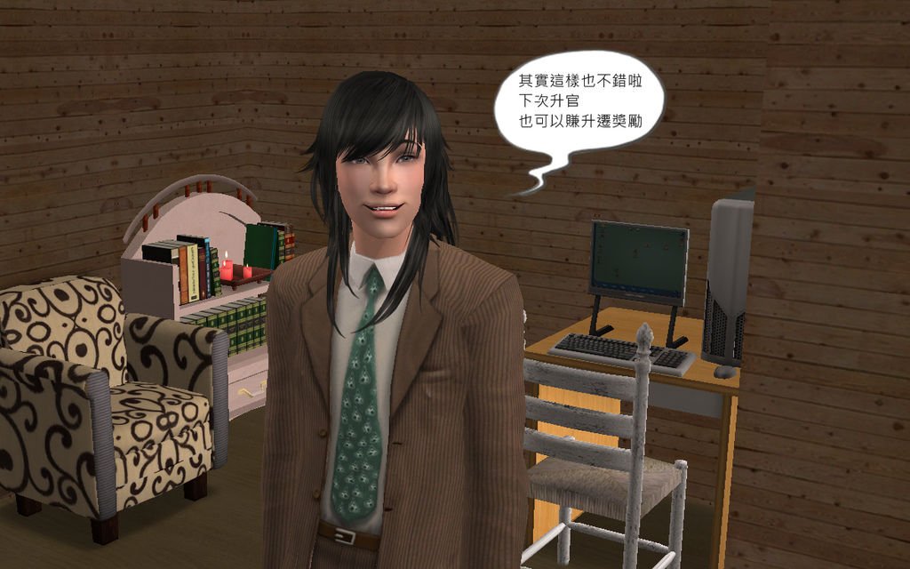 第五家025.bmp