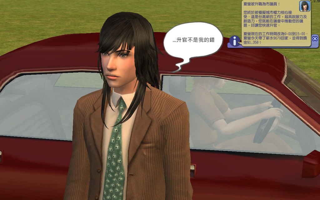 第五家026.bmp