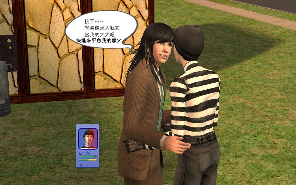 第五家033.bmp