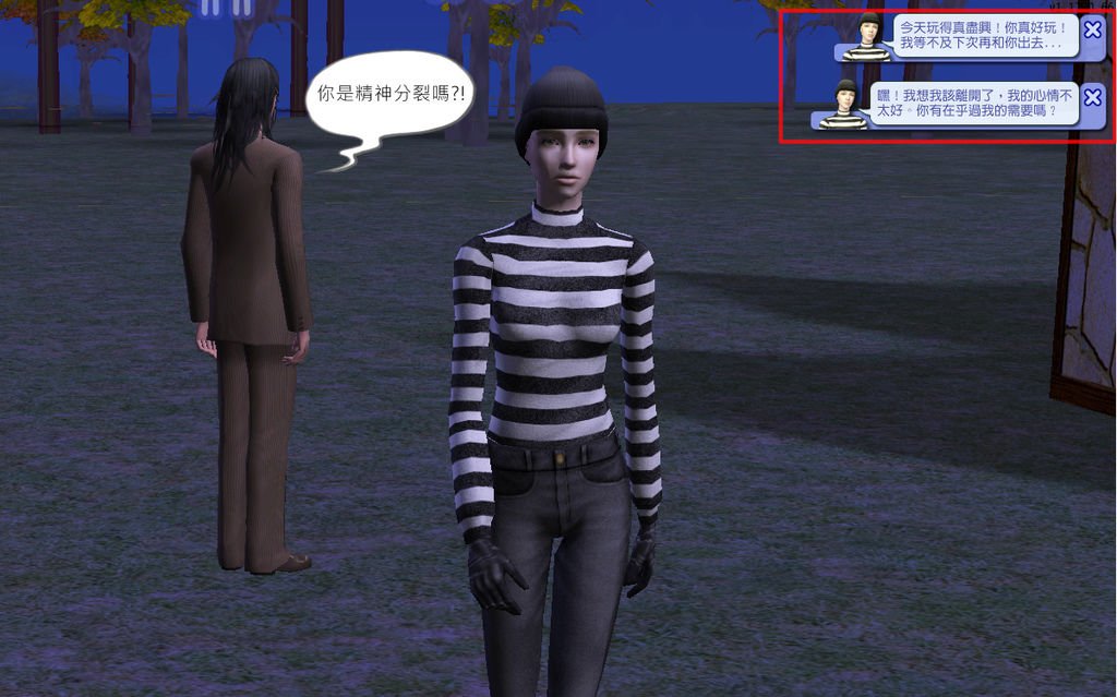 第五家039.bmp
