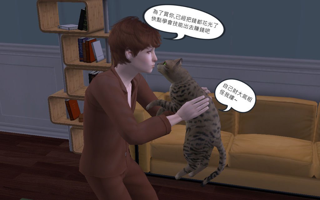 里勒家02.bmp