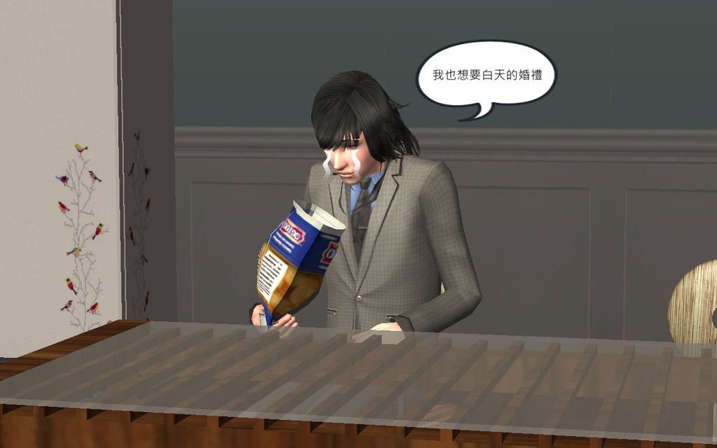 里勒家012.bmp