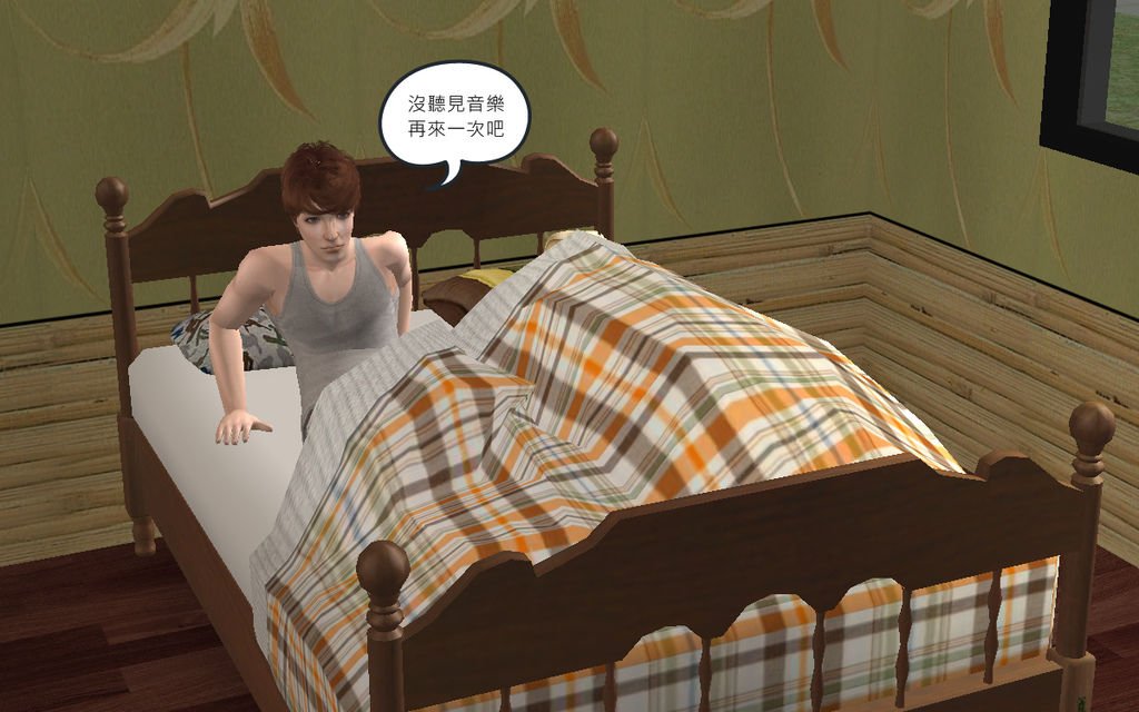 里勒家018.bmp