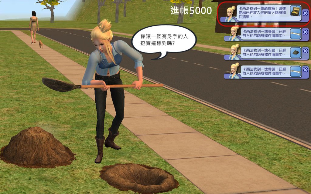 里勒家021.bmp